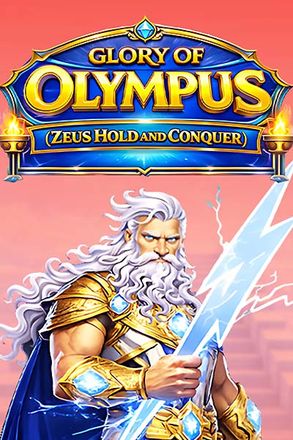 Glory of Olympus (Zeus Hold and Conquer)